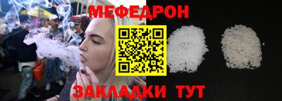крисы Малгобек