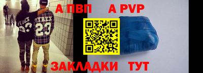крисы Малгобек
