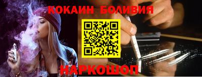 соль курить ск Можга