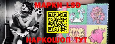 крисы Малгобек