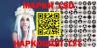 крисы Малгобек