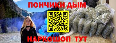 круглые Мариинск