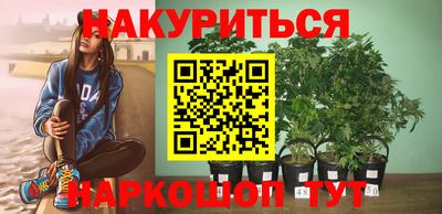 мефедрон мука Малоярославец