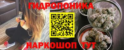 мефедрон мука Малоярославец