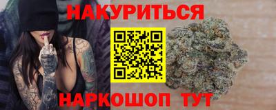 мефедрон мука Малоярославец