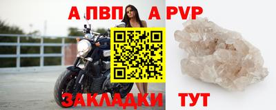 мефедрон мука Малоярославец