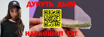 COCAINE Можайск
