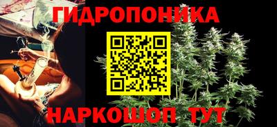 круглые Мариинск