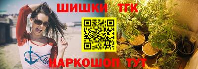 мефедрон мука Малоярославец