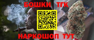 круглые Мариинск