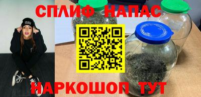 круглые Мариинск