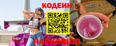 мефедрон мука Малоярославец