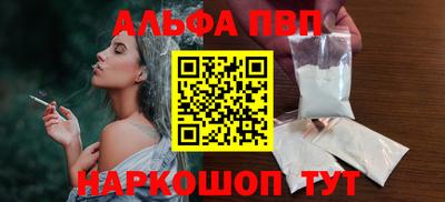 крисы Малгобек