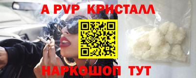 мефедрон мука Малоярославец