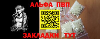 COCAINE Можайск