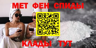крисы Малгобек