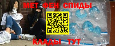 круглые Мариинск