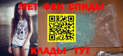 крисы Малгобек