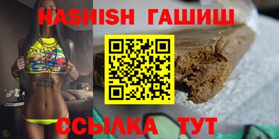 круглые Мариинск