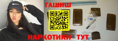 соль курить ск Можга