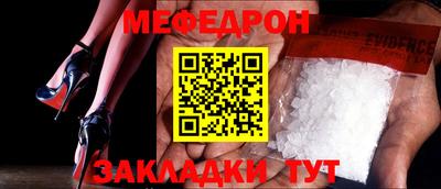 крисы Малгобек